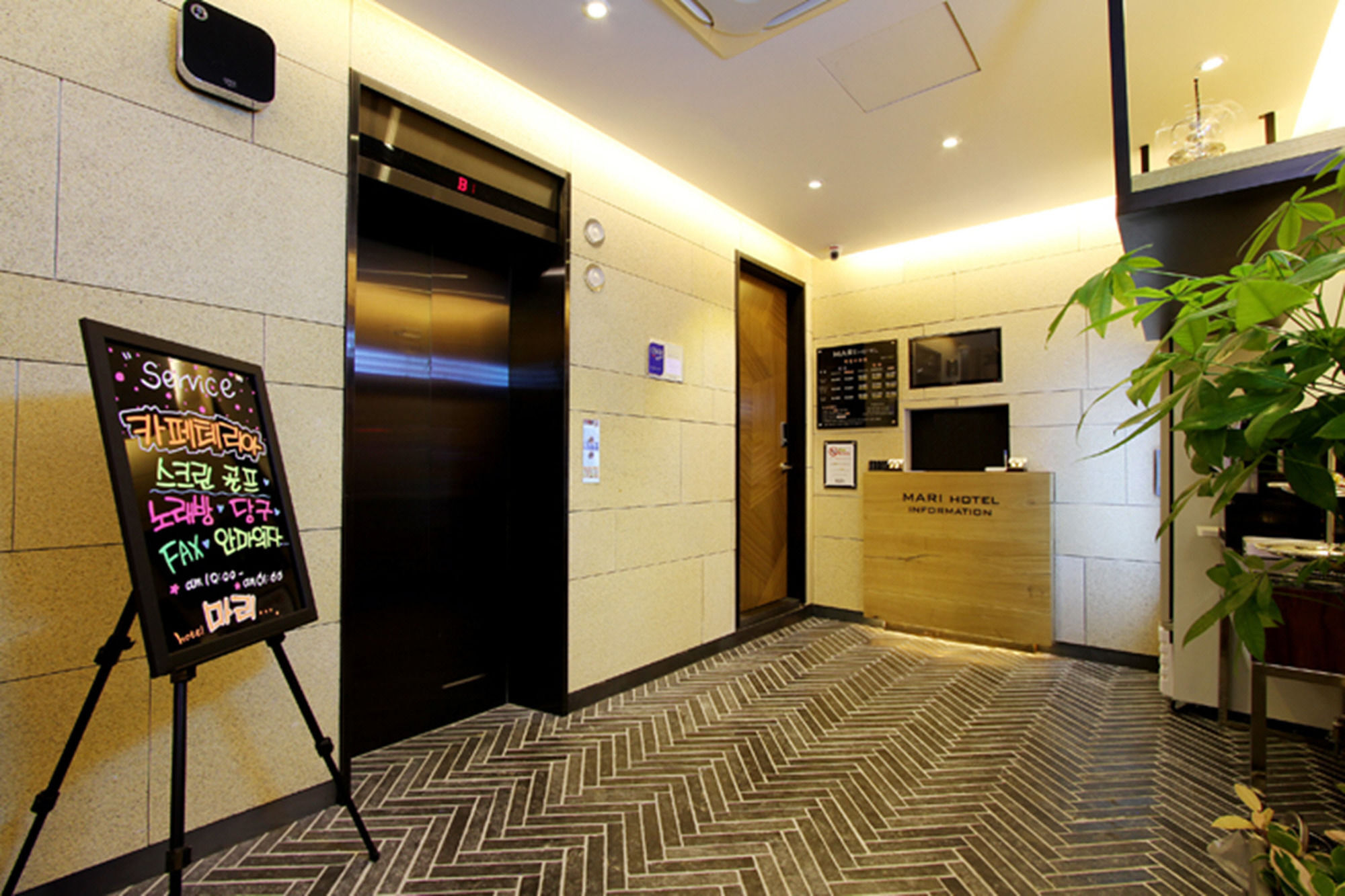 Jeonju Mari Hotel Exteriér fotografie